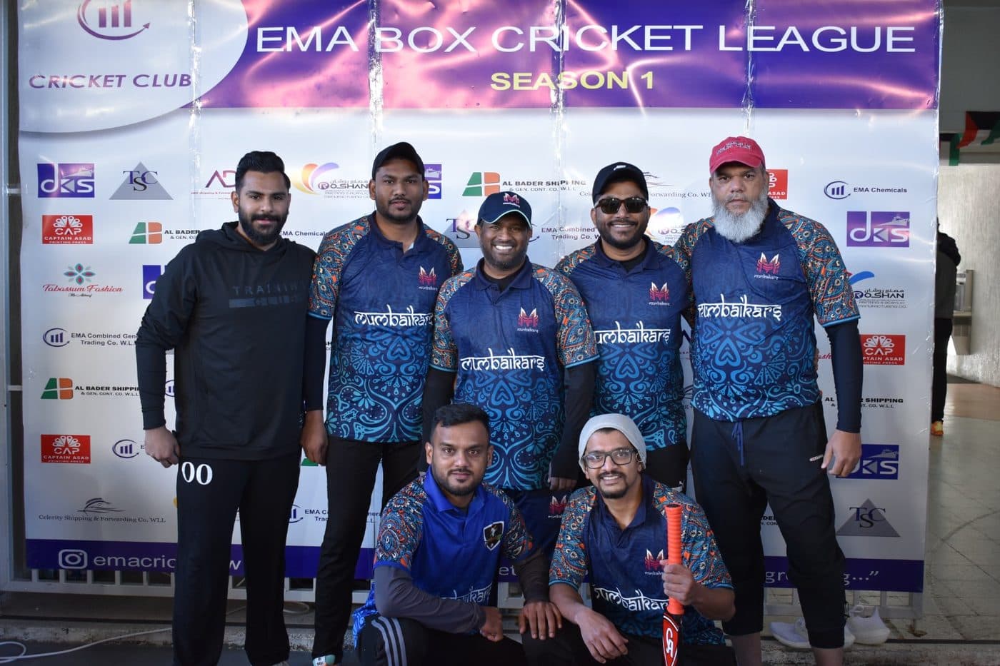 Photo from the EMA Box Cricket League Season 1 tournament in 2024