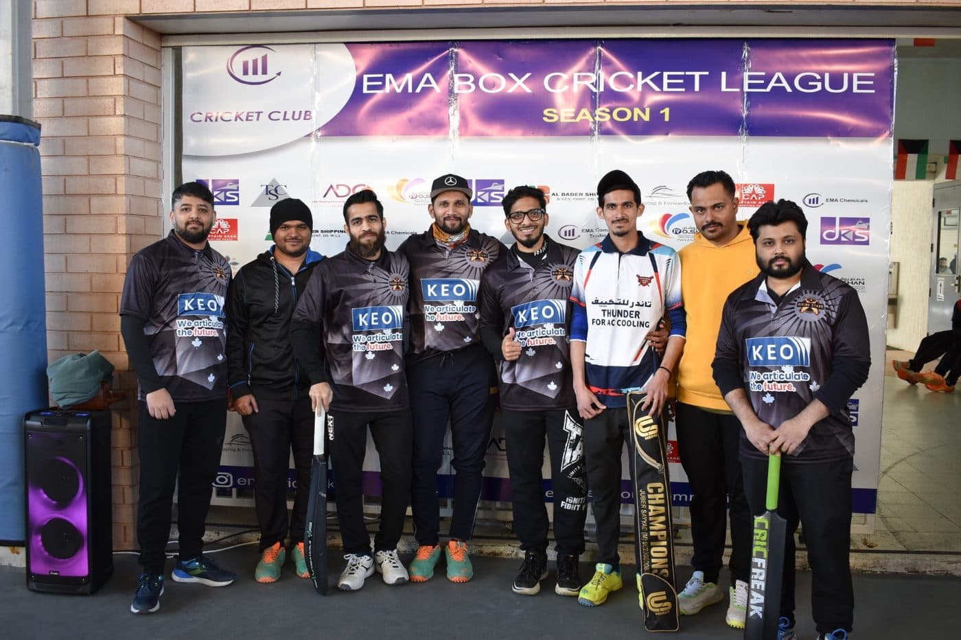 Photo from the EMA Box Cricket League Season 1 tournament in 2024