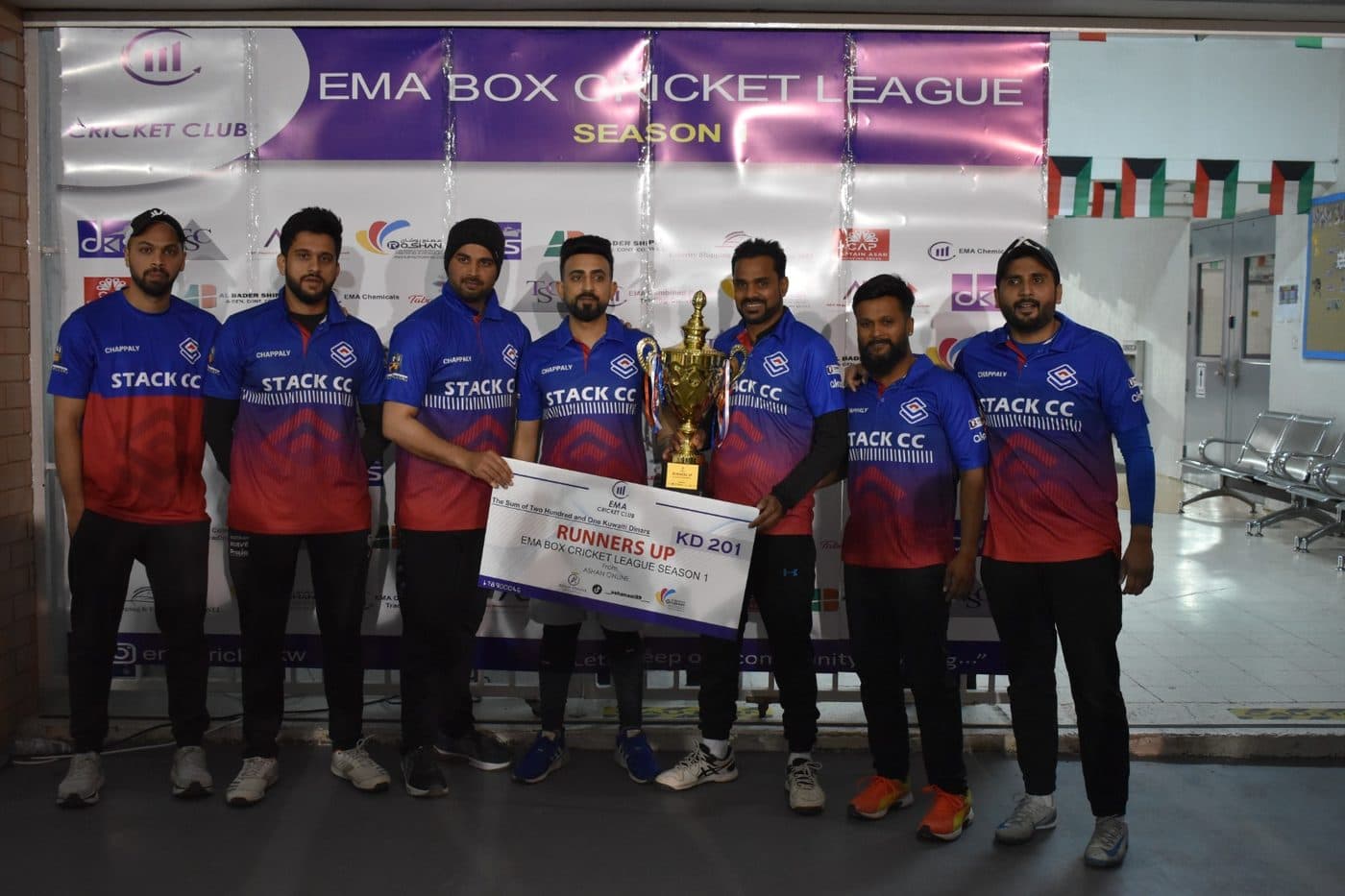 Photo from the EMA Box Cricket League Season 1 tournament in 2024