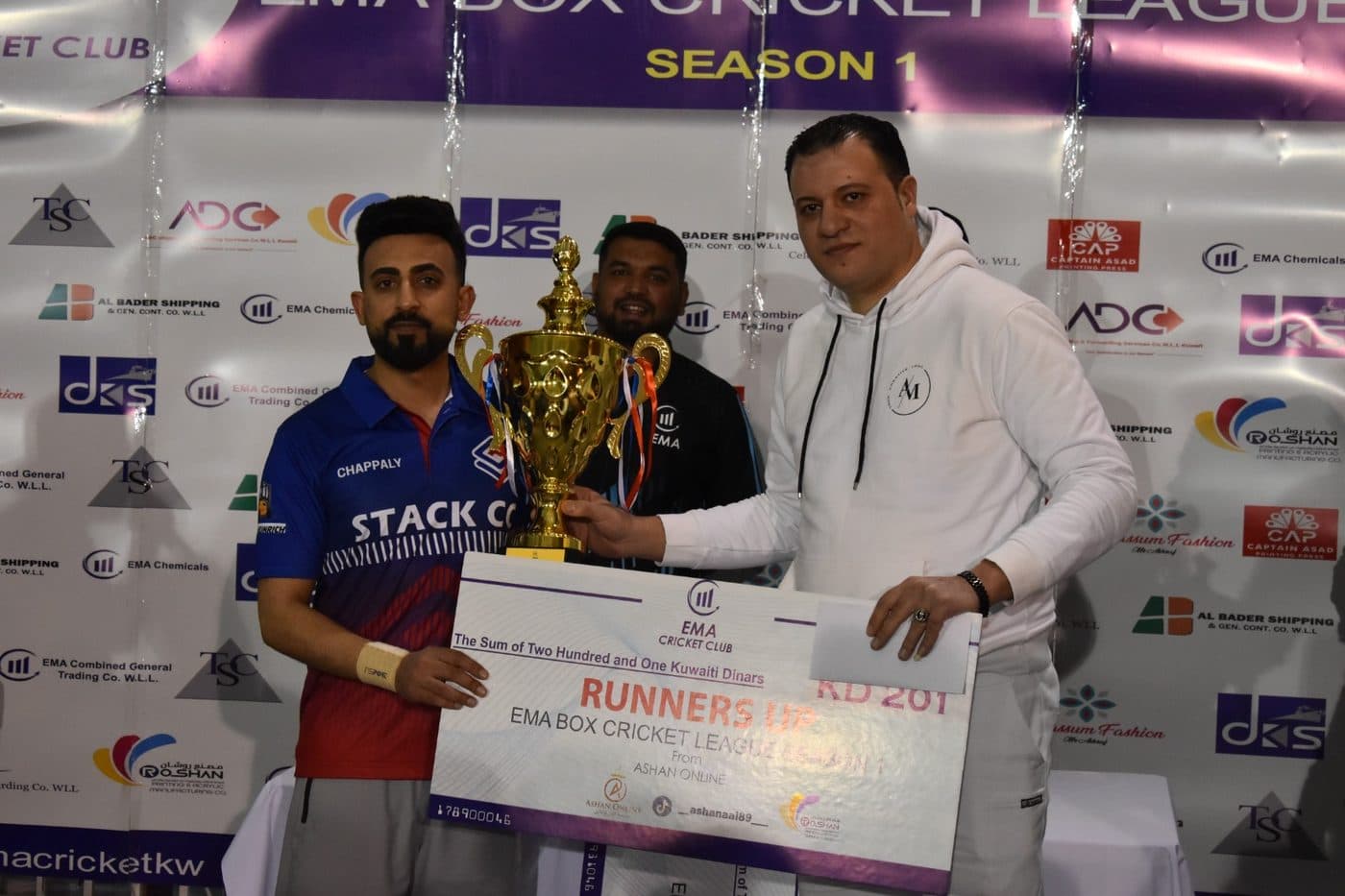 Photo from the EMA Box Cricket League Season 1 tournament in 2024